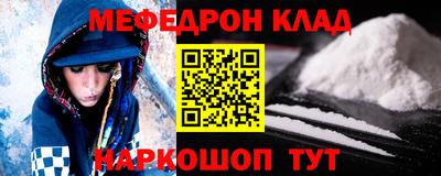дистиллят марихуана Гатчина