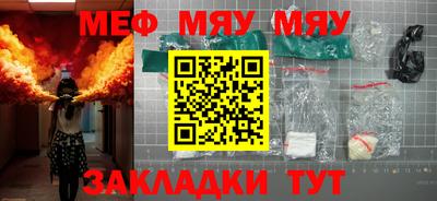 дистиллят марихуана Гатчина
