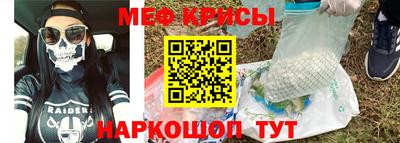 шишки Гай