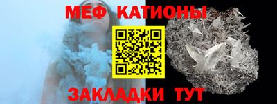 круглые Гагарин