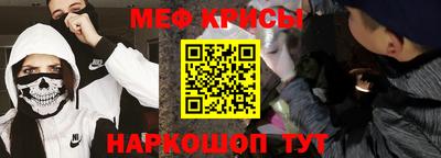 шишки Гай