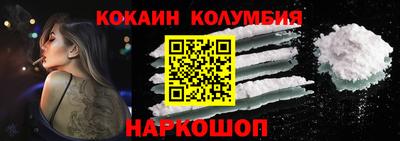 круглые Гагарин