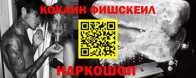 круглые Гагарин