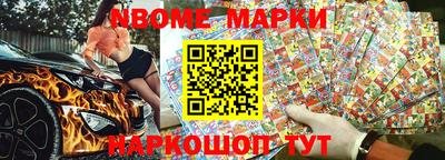 дистиллят марихуана Гатчина