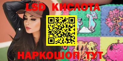 круглые Гагарин