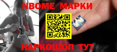 дистиллят марихуана Гатчина