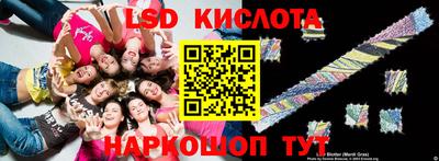 круглые Гагарин