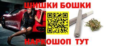 дистиллят марихуана Гатчина