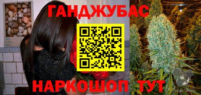 круглые Гагарин