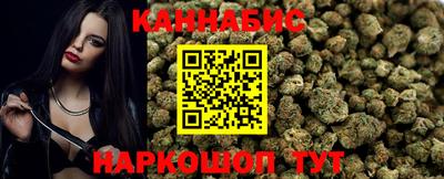 круглые Гагарин