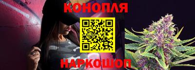 дистиллят марихуана Гатчина