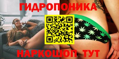 дистиллят марихуана Гатчина