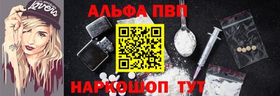 дистиллят марихуана Гатчина