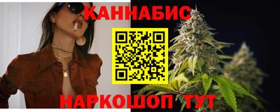 дистиллят марихуана Гатчина