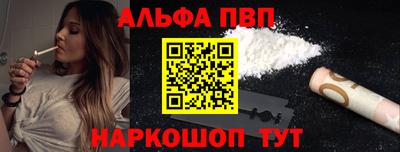 дистиллят марихуана Гатчина