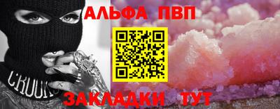 круглые Гагарин