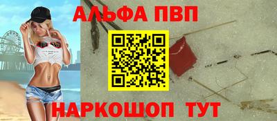 дистиллят марихуана Гатчина
