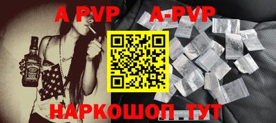 круглые Гагарин