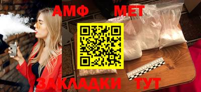 круглые Гагарин
