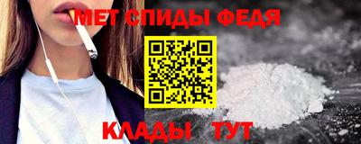 круглые Гагарин