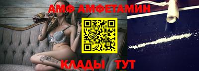 шишки Гай