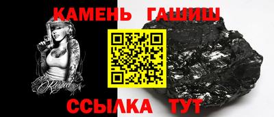 круглые Гагарин