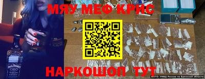 круглые Гагарин