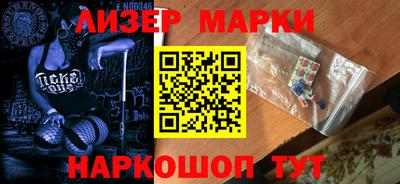 круглые Гагарин